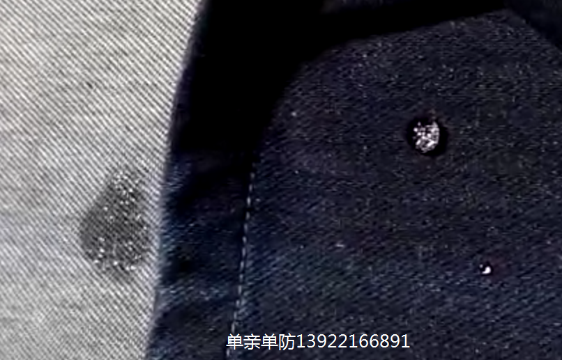 單親單防效果 單親單防效果